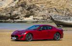 Maserati GranTurismo MC Stradale Centennial Edition 2014 года
